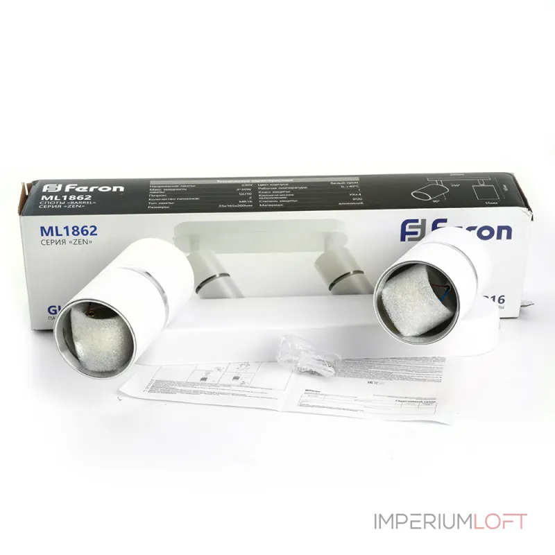 Светильник настенно-потолочный Feron ML1862 GU10 IP20 35W от ImperiumLoft