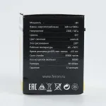 Лампа светодиодная Feron LB-371 Шар E27 3W 230V желтый 25904 от ImperiumLoft