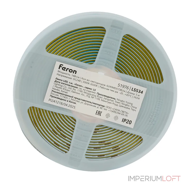 Светодиодная COB лента 320SMD(2110)/м 10Вт/м 24V 5000*8*1.8мм 4000К IP20 Feron 51976 от ImperiumLoft