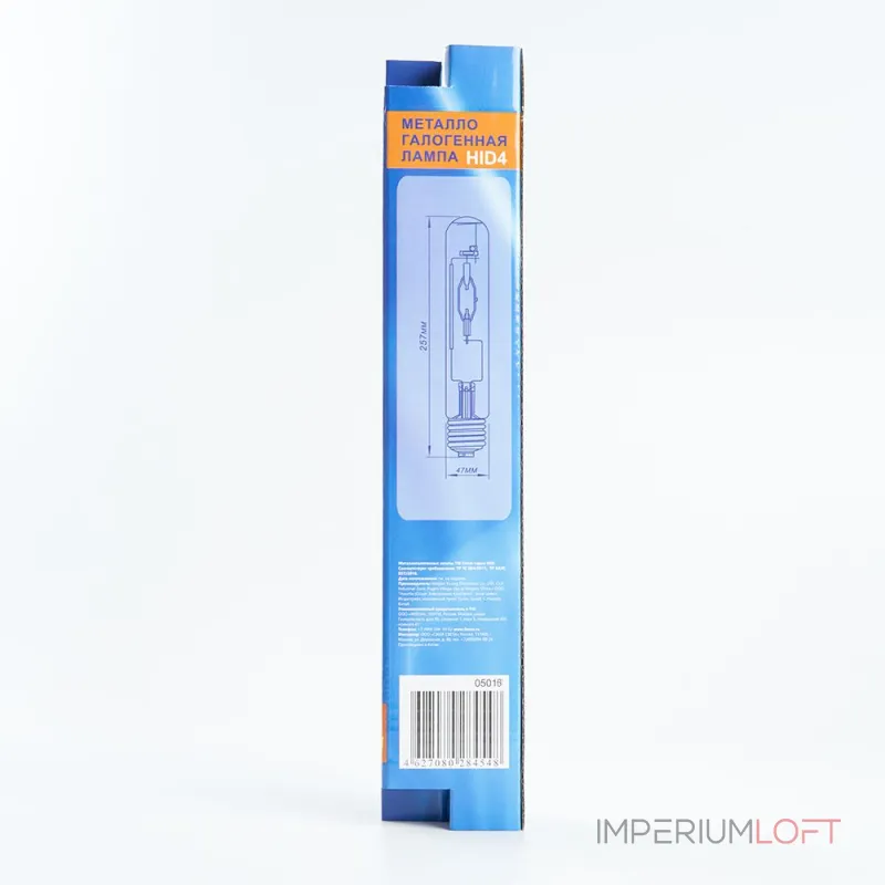 Лампа металлогалогеновая Feron Hid 4 E40 400Вт 4000K 05018 от ImperiumLoft