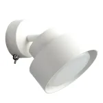 Подсветка настенная Feron HL3670 GX53 IP20 12W от ImperiumLoft