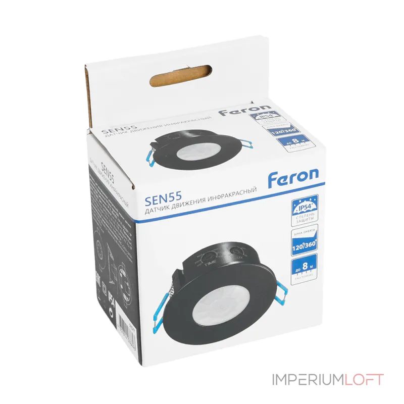 Датчик движения и освещенности Feron SEN55 51577 от ImperiumLoft