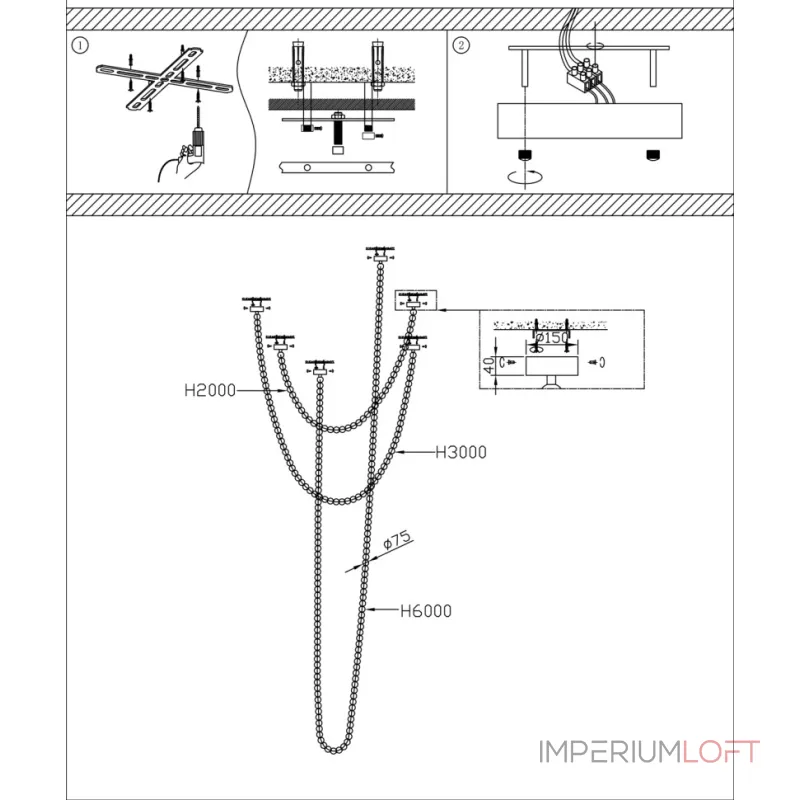 Подвесной светильник Fluorite Adorno FL1169-60P Подвесной светильник Fluorite Adorno FL1169-60P