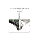 Подвесная люстра Fluorite Delight FL1058-27P
