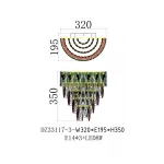Настенный светильник (Бра) Fluorite Delight FL1058-3W