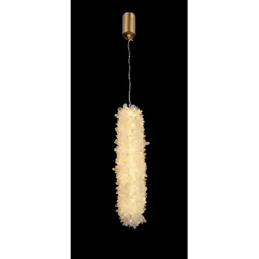 Подвесной светильник Fluorite Primo FL1158-1PS