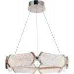 Подвесная люстра Fluorite Epico FL1150-5P