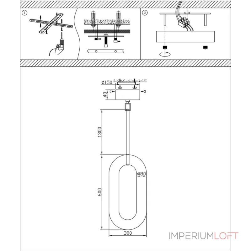 Подвесной светильник Fluorite Concetto FL1184-2P