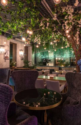 РЕСТОРАН "LES"