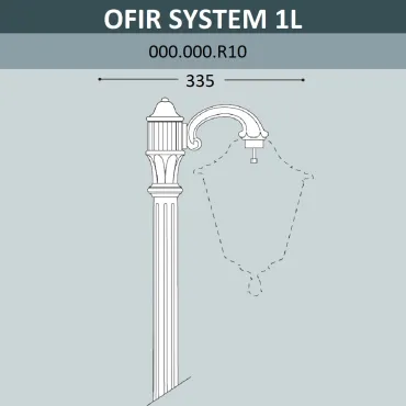 Консоль для паркового фонаря FUMAGALLI OFIR SYS 1L 000.000.R10.A0 Консоль для паркового фонаря FUMAGALLI OFIR SYS 1L 000.000.R10.A0