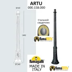 Парковый столб FUMAGALLI ARTU 000.158.000.A0 от ImperiumLoft