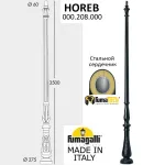 Парковый столб FUMAGALLI HOREB 000.208.000.A0 от ImperiumLoft