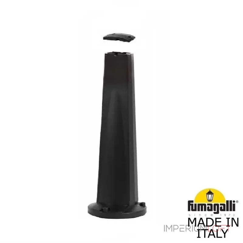 Парковый столб FUMAGALLI MINI GABRI 000.612.000.A0 от ImperiumLoft Парковый столб FUMAGALLI MINI GABRI 000.612.000.A0 от ImperiumLoft
