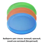 Грунтовый светильник FUMAGALLI CECI 160 3F1.000.000.AXD1L от ImperiumLoft