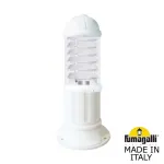 Садовый светильник-столбик FUMAGALLI SAURO 500 D15.553.000.WXF1R.FRA от ImperiumLoft