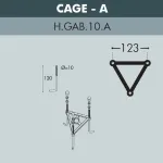 Садовый светильник-столбик FUMAGALLI IAFET.R/ANNA E22.162.000.VXE27 от ImperiumLoft