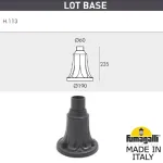 Ландшафтный фонарь FUMAGALLI LOT/NOEMI E35.113.000.WXH27 от ImperiumLoft