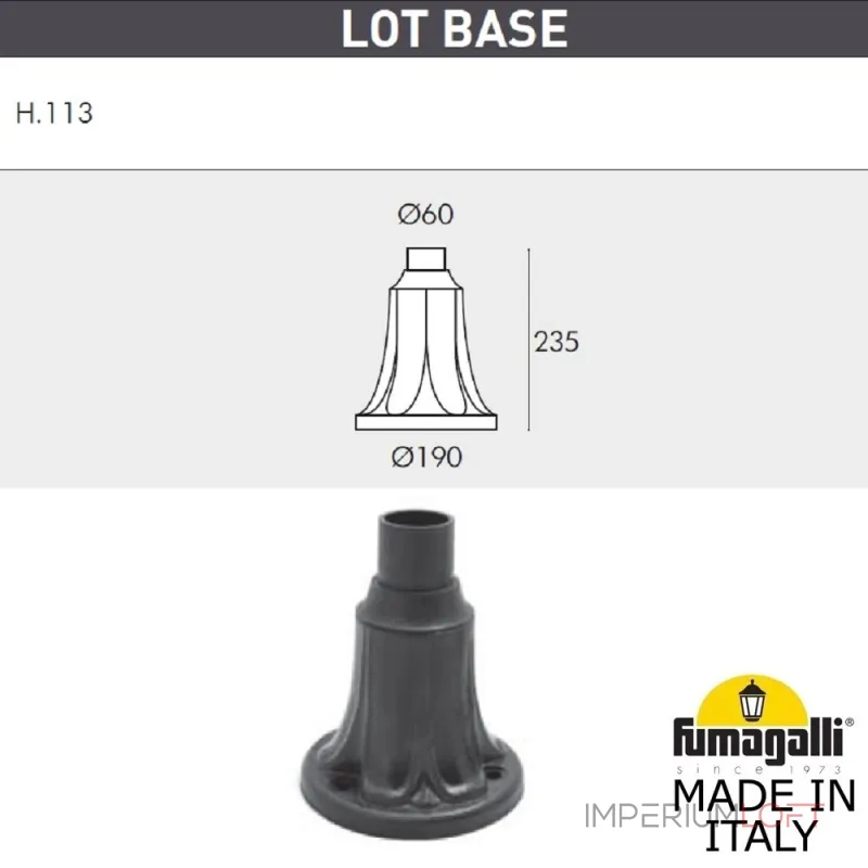Ландшафтный фонарь FUMAGALLI LOT/NOEMI E35.113.000.WXH27 от ImperiumLoft Ландшафтный фонарь FUMAGALLI LOT/NOEMI E35.113.000.WXH27 от ImperiumLoft