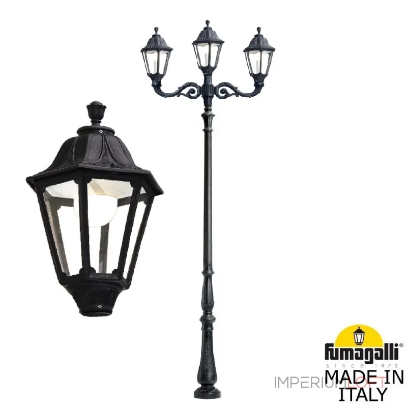 Парковый фонарь FUMAGALLI TABOR ADAM/NOEMI 2L+1 E35.205.M21.AXH27 от ImperiumLoft Парковый фонарь FUMAGALLI TABOR ADAM/NOEMI 2L+1 E35.205.M21.AXH27 от ImperiumLoft