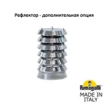 Уличный фонарь на столб FUMAGALLI GINO F50.000.000.AXE27 от ImperiumLoft