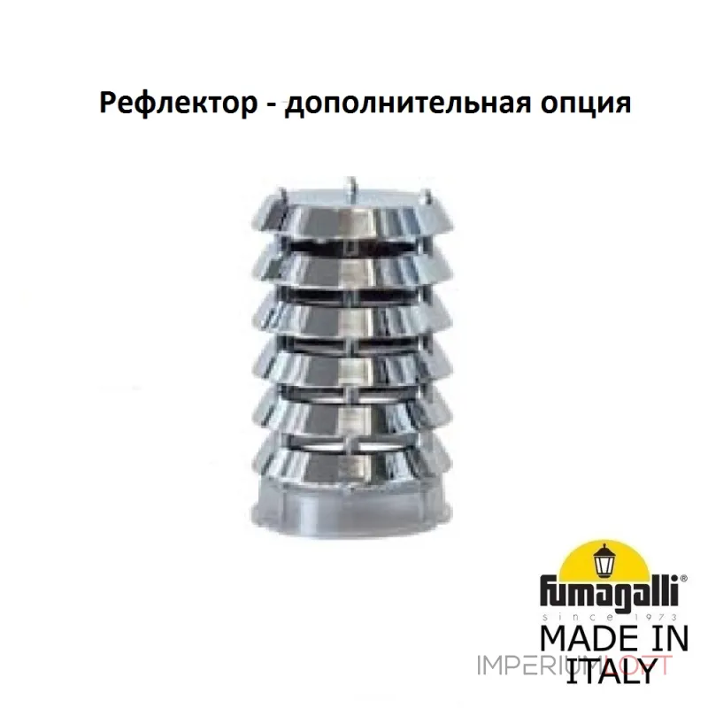 Уличный фонарь на столб FUMAGALLI GINO F50.000.000.AXE27 от ImperiumLoft Уличный фонарь на столб FUMAGALLI GINO F50.000.000.AXE27 от ImperiumLoft