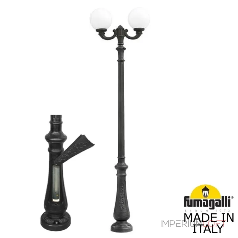 Парковый фонарь FUMAGALLI NEBO OFIR/G300 2L G30.202.R20.AYE27 от ImperiumLoft Парковый фонарь FUMAGALLI NEBO OFIR/G300 2L G30.202.R20.AYE27 от ImperiumLoft