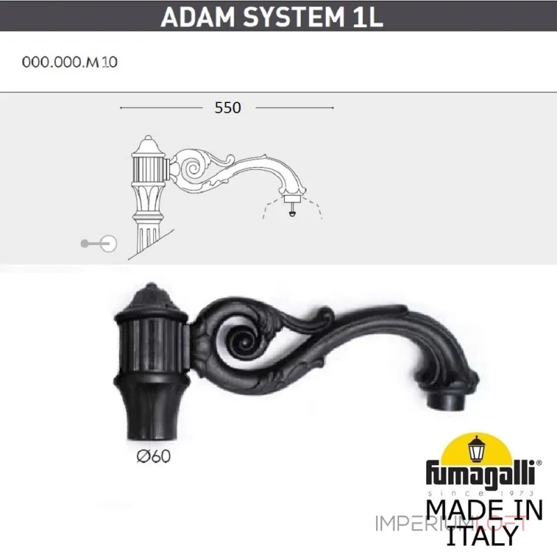 Парковый фонарь FUMAGALLI NEBO ADAM/SIMON 1L U33.202.M10.AXH27 от ImperiumLoft Парковый фонарь FUMAGALLI NEBO ADAM/SIMON 1L U33.202.M10.AXH27 от ImperiumLoft