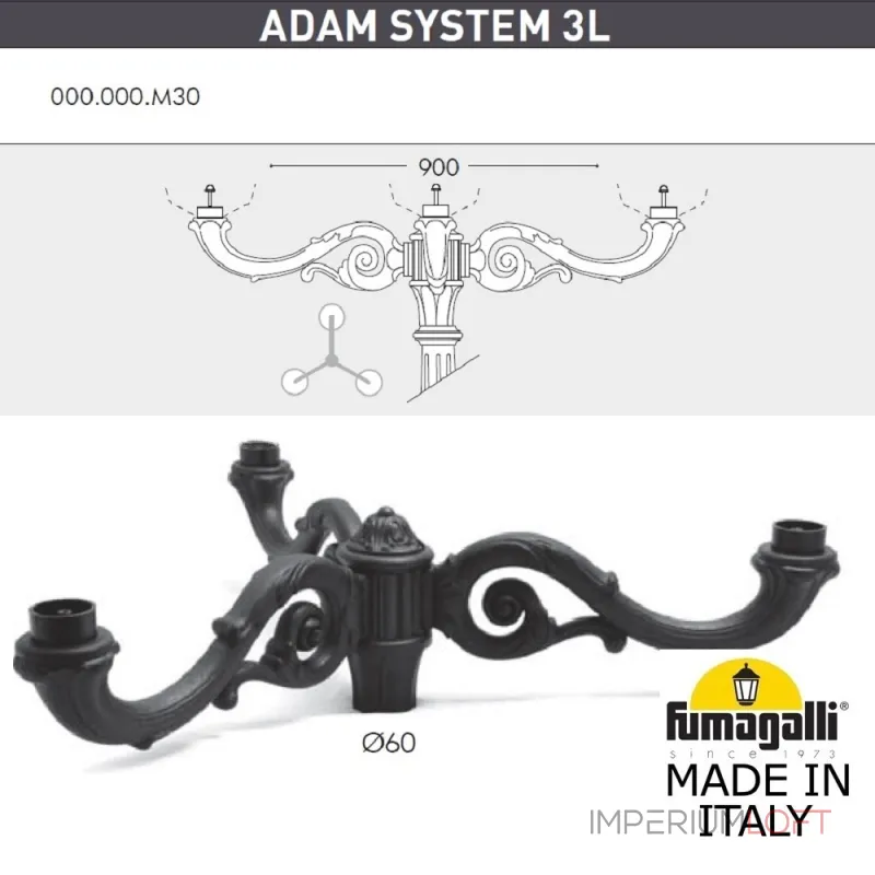 Парковый фонарь FUMAGALLI TABOR ADAM/SIMON 2L U33.205.M30.AYH27 от ImperiumLoft Парковый фонарь FUMAGALLI TABOR ADAM/SIMON 2L U33.205.M30.AYH27 от ImperiumLoft