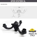 Парковый фонарь FUMAGALLI TABOR OFIR/SIMON 3L U33.205.R30.AYH27 от ImperiumLoft
