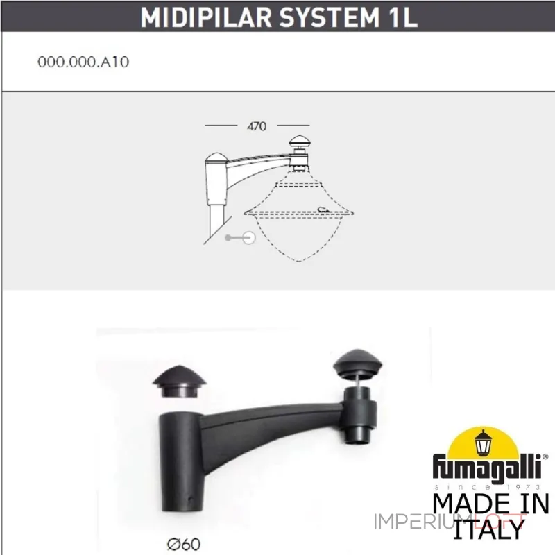 Парковый фонарь FUMAGALLI EKTOR 4000/MIDIPILAR/VIVI 1L LED-HIP V50.372.A10.AXH27 от ImperiumLoft Парковый фонарь FUMAGALLI EKTOR 4000/MIDIPILAR/VIVI 1L LED-HIP V50.372.A10.AXH27 от ImperiumLoft