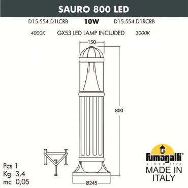Садовый светильник-столбик FUMAGALLI SAURO 800 D15.554.000.VXD1L.CRB Садовый светильник-столбик FUMAGALLI SAURO 800 D15.554.000.VXD1L.CRB