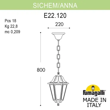 Подвесной уличный светильник FUMAGALLI SICHEM/ANNA E22.120.000.VXE27 Подвесной уличный светильник FUMAGALLI SICHEM/ANNA E22.120.000.VXE27