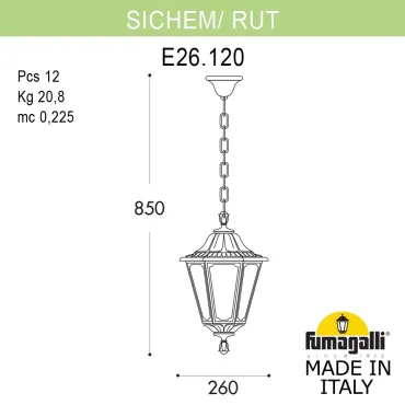 Подвесной уличный светильник FUMAGALLI SICHEM/RUT E26.120.000.VXE27 Подвесной уличный светильник FUMAGALLI SICHEM/RUT E26.120.000.VXE27