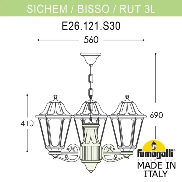Подвесной уличный светильник FUMAGALLI SICHEM/RUT 3L (люстра) E26.120.S30.AYE27 Подвесной уличный светильник FUMAGALLI SICHEM/RUT 3L (люстра) E26.120.S30.AYE27