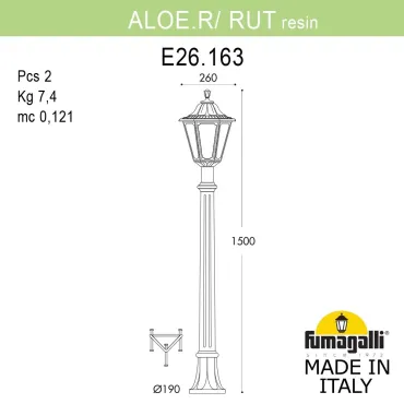 Садовый светильник-столбик FUMAGALLI ALOE`.R/RUT E26.163.000.VYE27 Садовый светильник-столбик FUMAGALLI ALOE`.R/RUT E26.163.000.VYE27