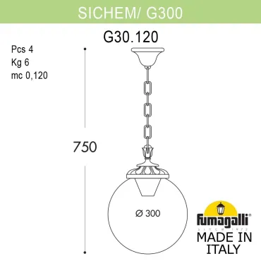 Подвесной уличный светильник FUMAGALLI SICHEM/G300. G30.120.000.VXE27 Подвесной уличный светильник FUMAGALLI SICHEM/G300. G30.120.000.VXE27