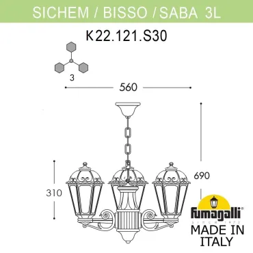 Подвесной уличный светильник FUMAGALLI SICHEM/SABA 3L K22.120.S30.AYE27 Подвесной уличный светильник FUMAGALLI SICHEM/SABA 3L K22.120.S30.AYE27