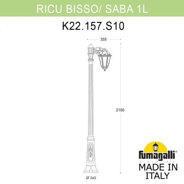 Садово-парковый фонарь FUMAGALLI RICU BISSO/SABA 1L K22.157.S10.VXE27 Садово-парковый фонарь FUMAGALLI RICU BISSO/SABA 1L K22.157.S10.VXE27