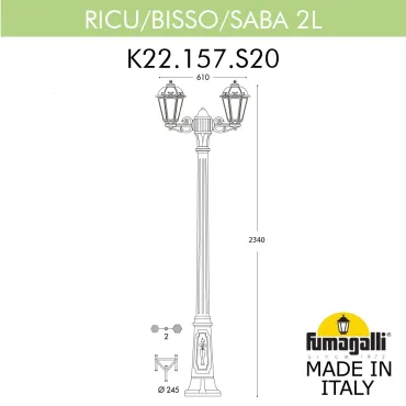 Садово-парковый фонарь FUMAGALLI RICU BISSO/SABA 2L K22.157.S20.WYE27