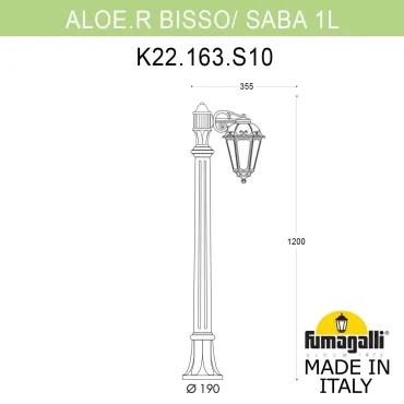 Садовый светильник-столбик FUMAGALLI ALOE BISSO/SABA 1L K22.163.S10.VYE27 Садовый светильник-столбик FUMAGALLI ALOE BISSO/SABA 1L K22.163.S10.VYE27