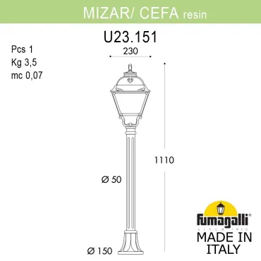 Садовый светильник-столбик FUMAGALLI MIZAR.R/CEFA U23.151.000.VXE27 Садовый светильник-столбик FUMAGALLI MIZAR.R/CEFA U23.151.000.VXE27