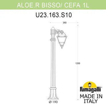 Садовый светильник-столбик FUMAGALLI ALOE.R/CEFA 1L U23.163.S10.VXE27 Садовый светильник-столбик FUMAGALLI ALOE.R/CEFA 1L U23.163.S10.VXE27