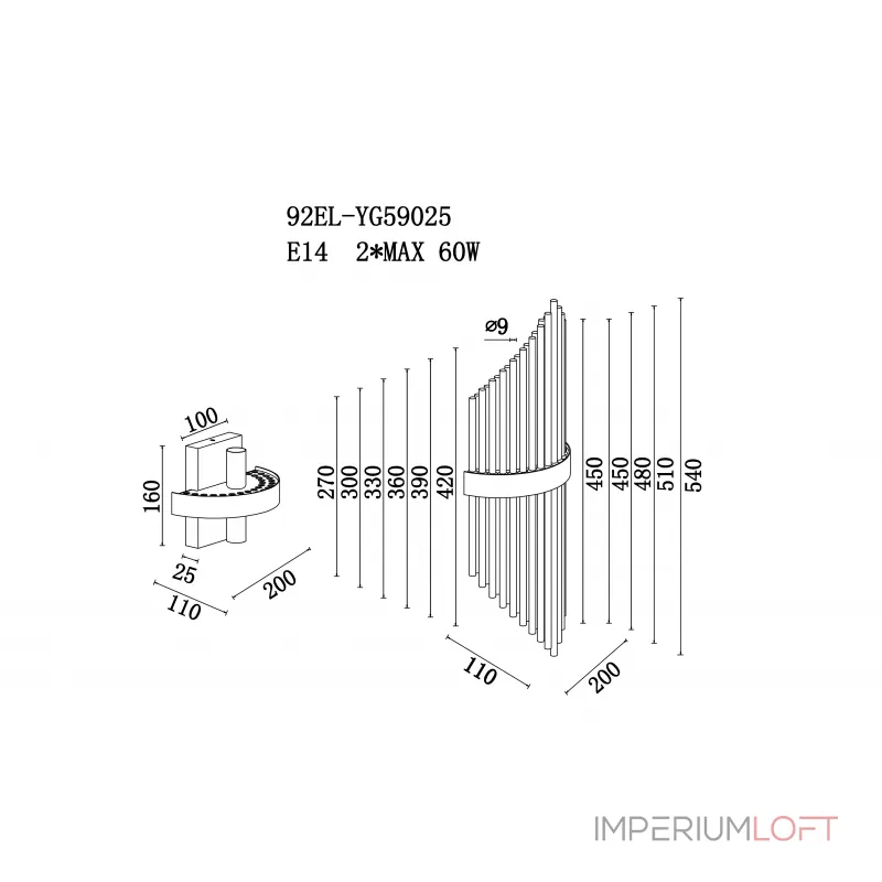 Бра стеклянное (латунь) 92EL-YG59025 от ImperiumLoft Бра стеклянное (латунь) 92EL-YG59025 от ImperiumLoft