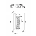 Бра стеклянное (латунь) 92EL-YG59026 от ImperiumLoft