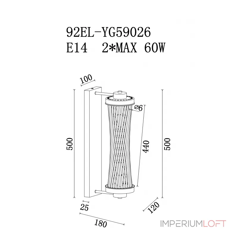 Бра стеклянное (латунь) 92EL-YG59026 от ImperiumLoft
