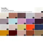 Кровать Como c подъем.мех. шенилл белый Miss01 270*240*110 от ImperiumLoft