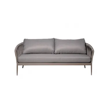 Диван двухместный уличный 'Муза' серый Диван двухместный уличный 'Муза' серый