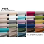 Кровать Charlotte двухспальная без подьемного механизма от ImperiumLoft