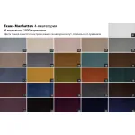 Кровать Siena велюровая от ImperiumLoft