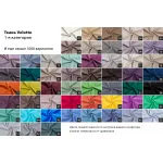 Кровать Louisiana двухспальная без подъемного механизма от ImperiumLoft